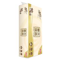 Qingfeng roll paper household affordable full box batch of original wood -free roll paper large roll toilet paper