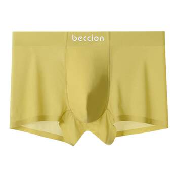 Ice silk yellow boxer briefs mesh breathable quick drying