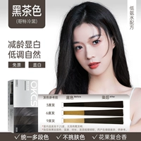 Красный (черный) чай, крем для волос, 80г, 2 шт, 80г, 2 шт