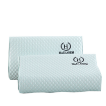 MUJI Summer Ice Silk Latex Pillowcases Pair of Childrens Cooling Pillowcases 30x50 Home Liner Cover