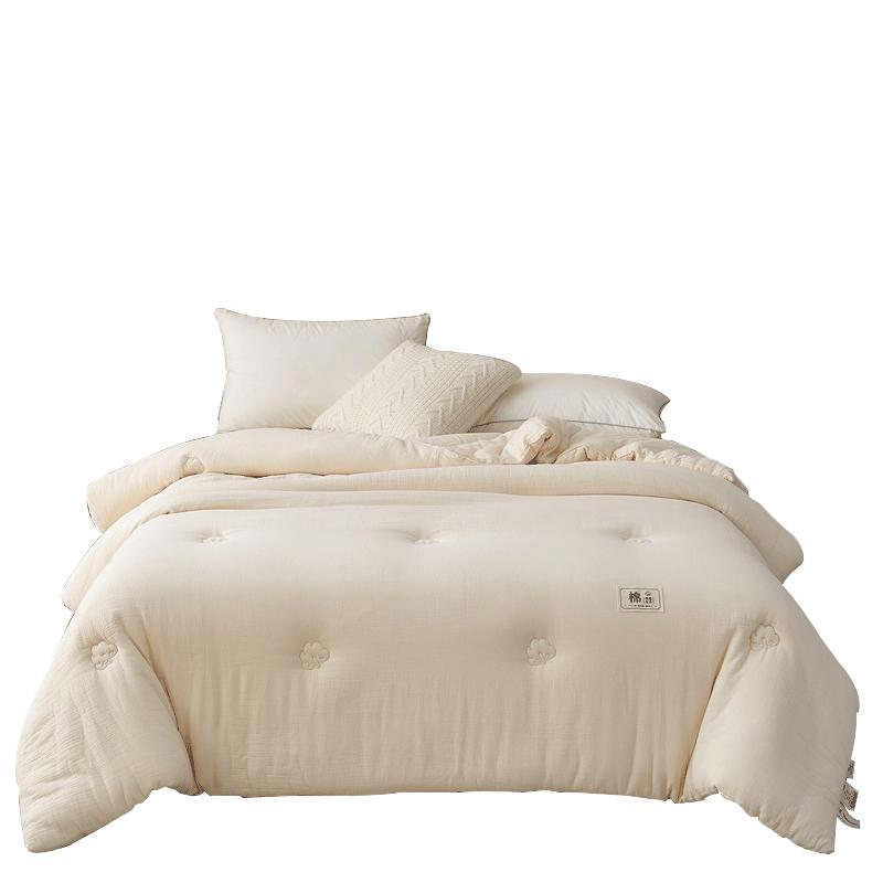 Jieliya Xinjiang cotton quilt thickened warm quilt