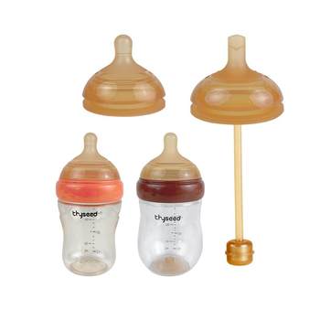 Suitable for shixi 100-day bottle handle and straw accessories