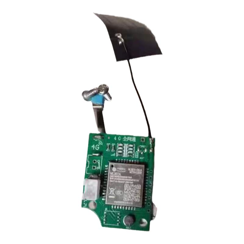 4G5G outdoor remote alarm host motherboard chip