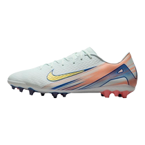 Nike Nike official Ronaldo series VAPOR 16 AG mens football shoes winter new flying disc spikes FZ1389