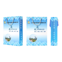 Customized kraft paper bag handbag paper bag takeout bag printing gift packaging bag baked food bag customized milk tea shop logo advertising bag fruit shop corporate gift bag customization