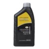 Shanghai Volkswagen original black diamond grade fully synthetic engine oil