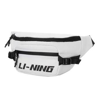 Li Ning Messenger Bag Men's Large Capacity Multifunctional Sports Waist Bag Waterproof Cycling Chest Bag Casual Shoulder Bag Women's Trendy