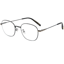(Self-operated) TomFord Tom Ford glasses womens light metal thin frame fashion glasses frame mens TF5790