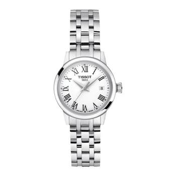 Tissot official genuine mengyuan series simple quartz women's watch