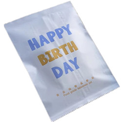 로고 생일 수저 접시와 포크 세트가 포함된 친환경 종이봉투