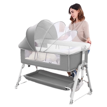 Signmaker crib removable portable foldable cradle bed baby bb bed multi-functional newborn spliced ​​large bed