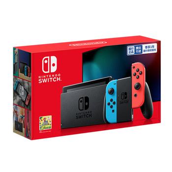 Nintendo Switch game console NS national line ປັບປຸງລຸ້ນ somatosensory handheld game console red and blue host TV