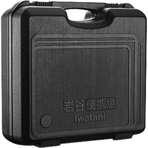Iwatani cassette stove special case suitcase outdoor travel home outdoor camping portable stove storage 798