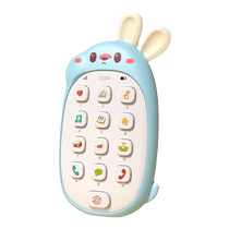 Childrens mobile phone toys for infants and toddlers 0-1 years old 3 baby educational early education little boys and girls can chew the simulation telephone