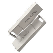 Hikvision 4 ГБ компьютер U диск USB2 0 автомобиль 8 ГБ нежный USB диск 32 ГБ металлический пылезащитный 64 ГБ система U диск