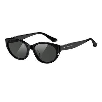 Helen keller new polarized sunglasses women's narrow frame cat eye sunglasses anti-uv h2703