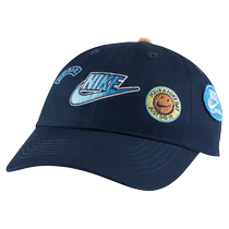 Nike Nike official boys and girls curved brim sports hat summer breathable splicing comfortable HF2575