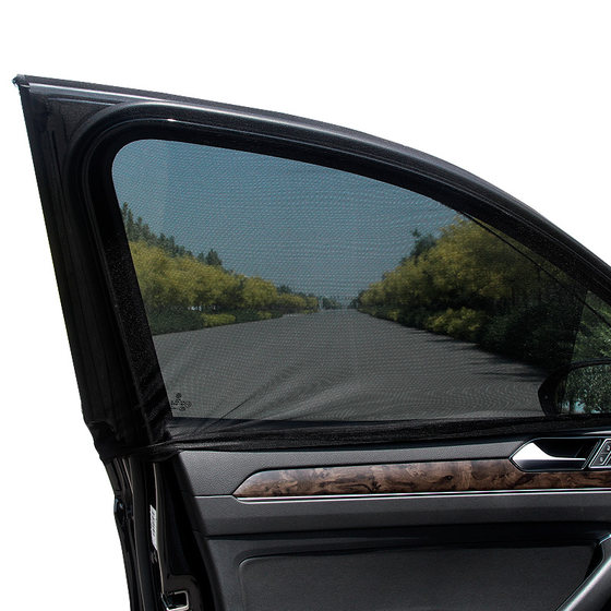 Car sunshade sunscreen heat insulation anti-mosquito screen window net car window anti-mosquito car curtain insect-proof car privacy mosquito net