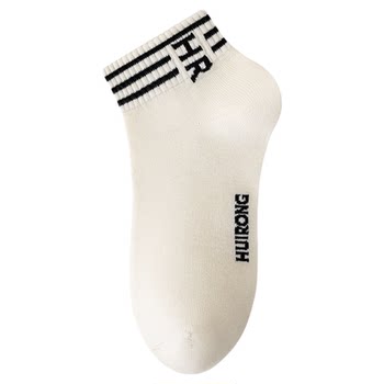 Socks men's pure cotton socks autumn and winter thin men's short mid-calf socks deodorant 7a antibacterial men's socks sports cotton socks