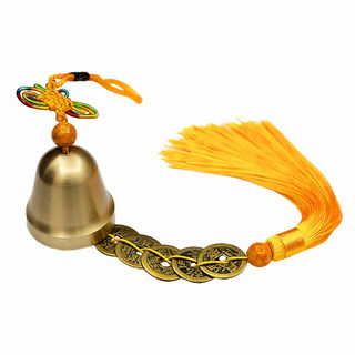 Pure copper bell with crisp sound Five Emperors Money Wind Chime Pendant