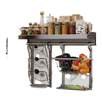 Gun Ash Kitchen Storage Rack Wall-mounted No-Punch Condiment Jar Multifunctional Wall Storage Rack Pot Cover Knife Rack