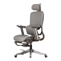 Ergonomic chair waist-protecting computer chair home comfortable e-sports chair reclining learning office chair