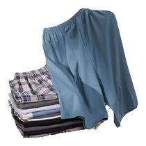 Catman Mens Pajama Shorts Summer Modal Cotton Home Pants Plaid Large Size Teen Home Shorts Mens Style