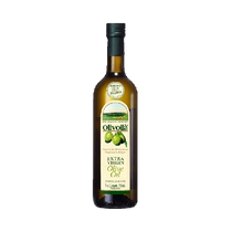 Virgin olive oil 750ml bottle of virgin olive oil at L Ori Verante