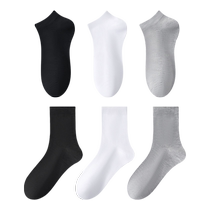 Disposable socks for men and women thin travel wash-free compression daily disposable socks mid-tube breathable black and white socks summer military training