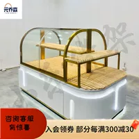 Zhongdao Cabinet Model 3+/+1 метр