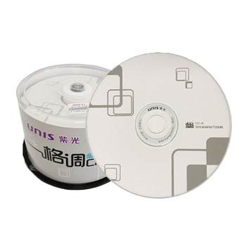 Unis purple cd blank burning disk car lossless