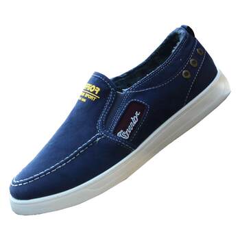 Huili cotton shoes men's shoes casual dad's shoes