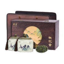 Hauoxian New Tea Anxi Zhenzzong Teref Off-Guanyin Tea Gift Box Installed 420g Ooolong Tea Leaves Upscale Gift Gift-дающие