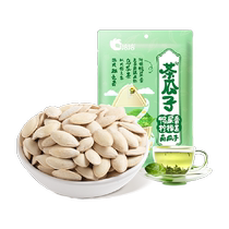 Qiaqia Duck Shit Fragrant Pumpkin Seeds 180g Lemon Flavored Healthy Large Nuts Roasted Seeds Snacks Chacha Melon Seeds