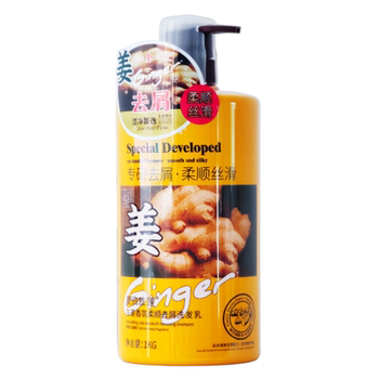 Xia bai yalian ginger anti-dandruff anti-itch shampoo fluffy