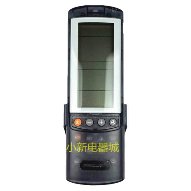 Suitable for Airwell air conditioner remote control