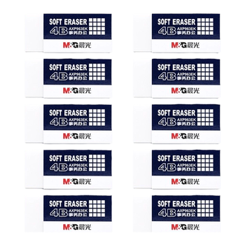 Chenguang stationery 4b primary school student eraser with less debris