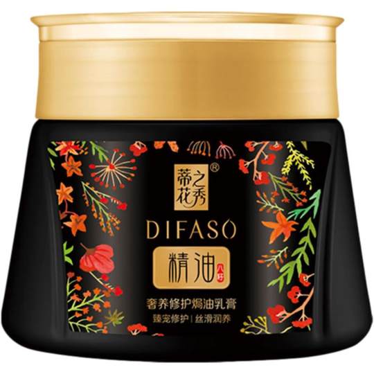 Baking oil cream smooth permed and dyed no-evaporation conditioner