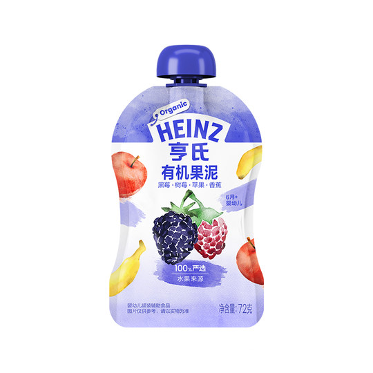 【直播】亨氏有机果泥礼盒装婴儿营养辅食零食