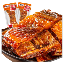 Xiangyue Hunan specialty spicy fish sticks fish steaks fish nuggets plate fish sauce Dongting ready-to-eat lake fish tail snacks