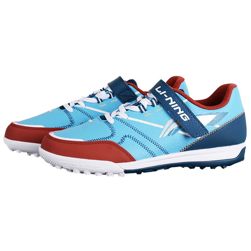 [USD 56.67] Li Ning children's football shoes boy tTaobao Wholesale