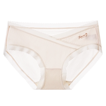 Catman Maternity Underwear Womens Summer Ultra-Thin Ice Silk Traceless Pregnancy and Postpartum Special Low-Waist Large Size Antibacterial Shorts