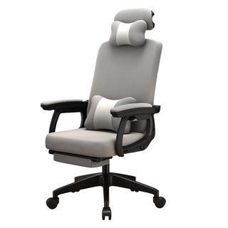 Yixi ergonomic office chair office lunch break