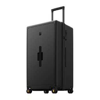 Horizon 8 large capacity 28-inch 26-inch suitcase
