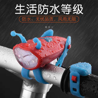 Фара для горного велосипеда, яркий ночной колокольчик для верховой езды, супер громкий универсальный детский балансировочный велосипед, декоративный звуковой сигнал