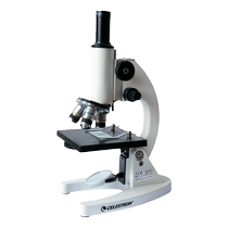 Startrand Optical Microscope Elementary School Students Special Edition 100000 HD can look at bacteria times