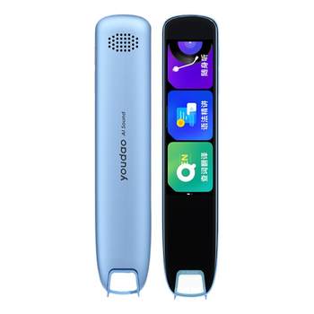 Netease youdao dictionary pen s6pro reading pen