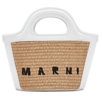 MARNI 2024经典回归TROPICALIA女士小号斜挎编织包