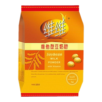 Vivi Chong Drinking Vihim Soy Milk Powder 320g Breakfast Next afternoon Tea Meal Soy Milk Powder Plant Protein Soybean Flour