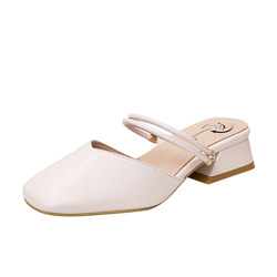 Baotou Sandals ຂອງແມ່ຍິງຫນຶ່ງເກີບສອງສວມຂະຫນາດກາງ heel ຫນາ heel Versatile Fairy Style Summer Outerwear ເຄິ່ງເກີບແຕະ 2024 ຮູບແບບໃຫມ່
